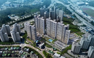 대한토지신탁, 다음달 '트리븐 삼척' 분양