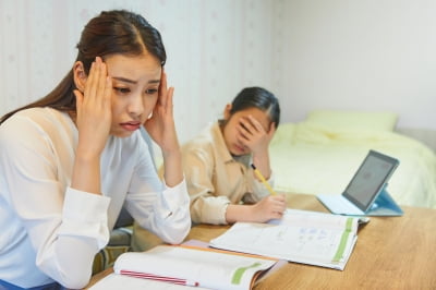 4만원 넘던 주식이 4년 만에…'폭포수 하락'에 개미들 '눈물'