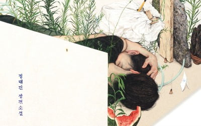 쏟아지는 리커버 도서…‘표지갈이’ 눈속임일까 리뉴얼일까