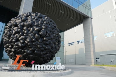 엘앤에프, 공모 BW 3000억 발행…신사업 투자