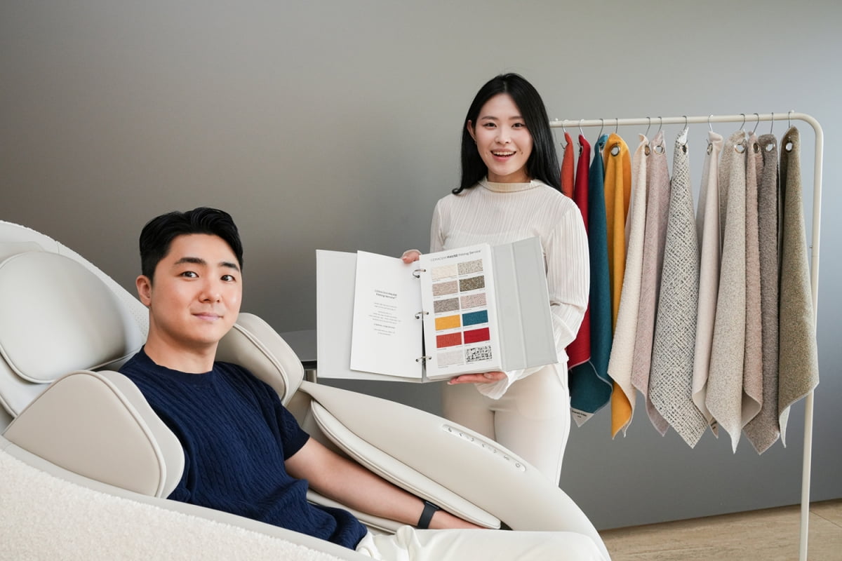 ﻿세라젬, '파우제 피팅 서비스' 본격 운영