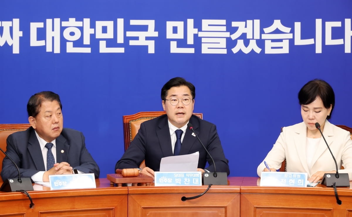 박찬대 더불어민주당 대표 직무대행 겸 원내대표가 이달 9일 국회에서 열린 최고위원회의에서 발언하고 있다. 사진=강은구 기자