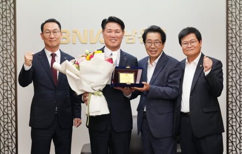 김태한 경남은행장, 경남육상연맹 회장 당선