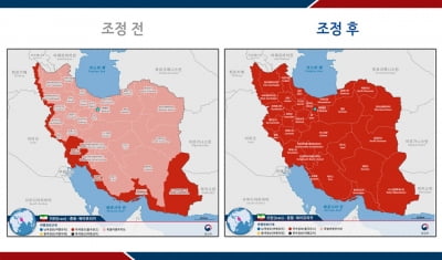 정부, 이란 전 지역 '출국권고' 발령