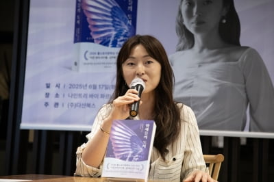 '톨스토이문학상' 김주혜 "전작이 교향곡이라면 새 소설은 협주곡"