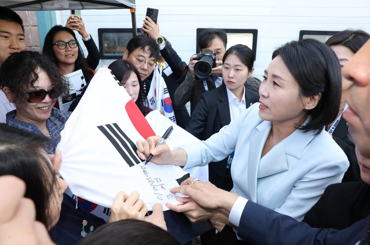 김혜경 여사, 캐나다 동포 간담회...첫 단독일정 [중림동사진관]