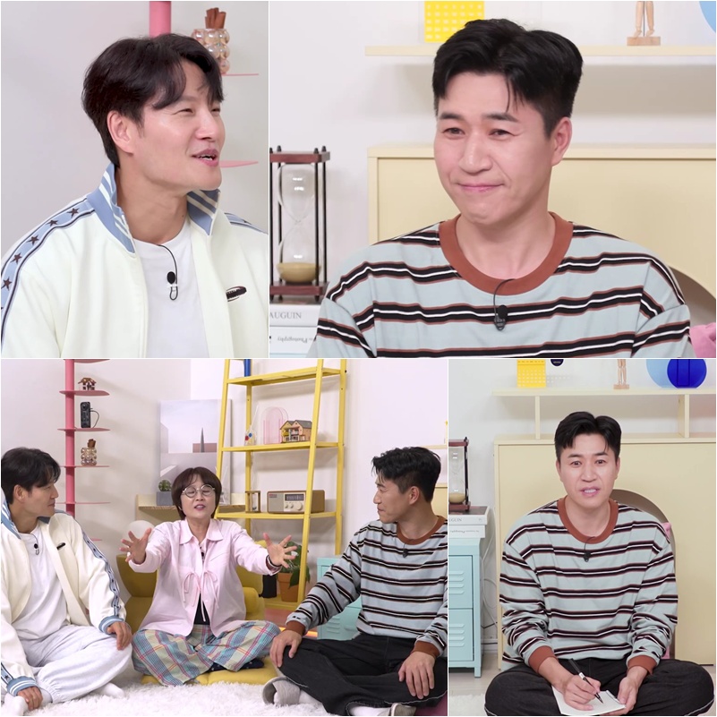/사진=KBS 2TV '옥탑방의 문제아들'