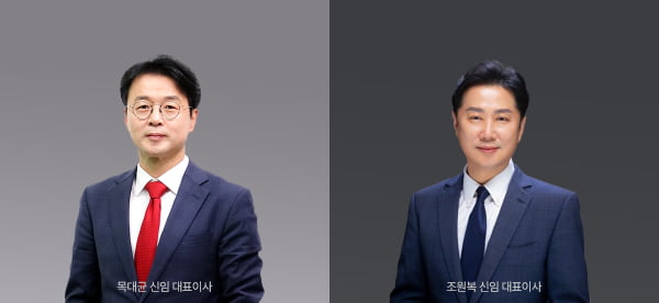 사진=KCGI자산운용