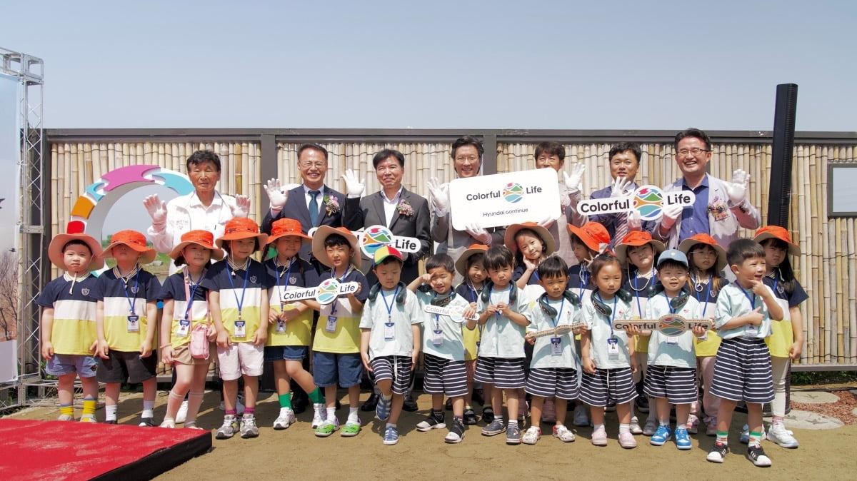 "건강한 도시 생태계 만든다"…현대차, 아산 생태계 복원 공간 조성 협력