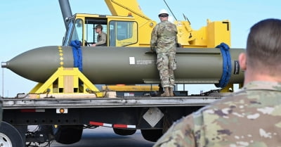 [속보] 美당국자 "B-2 6대로 포르도 핵시설에 벙커버스터 12발 투하"