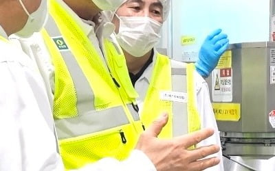 SPC그룹, 전 생산센터 대상 노사합동 안전점검 실시