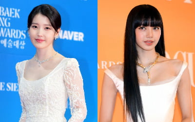 아이유·리사가 쓴다더니…'연회비 700만원 카드' 뭐길래