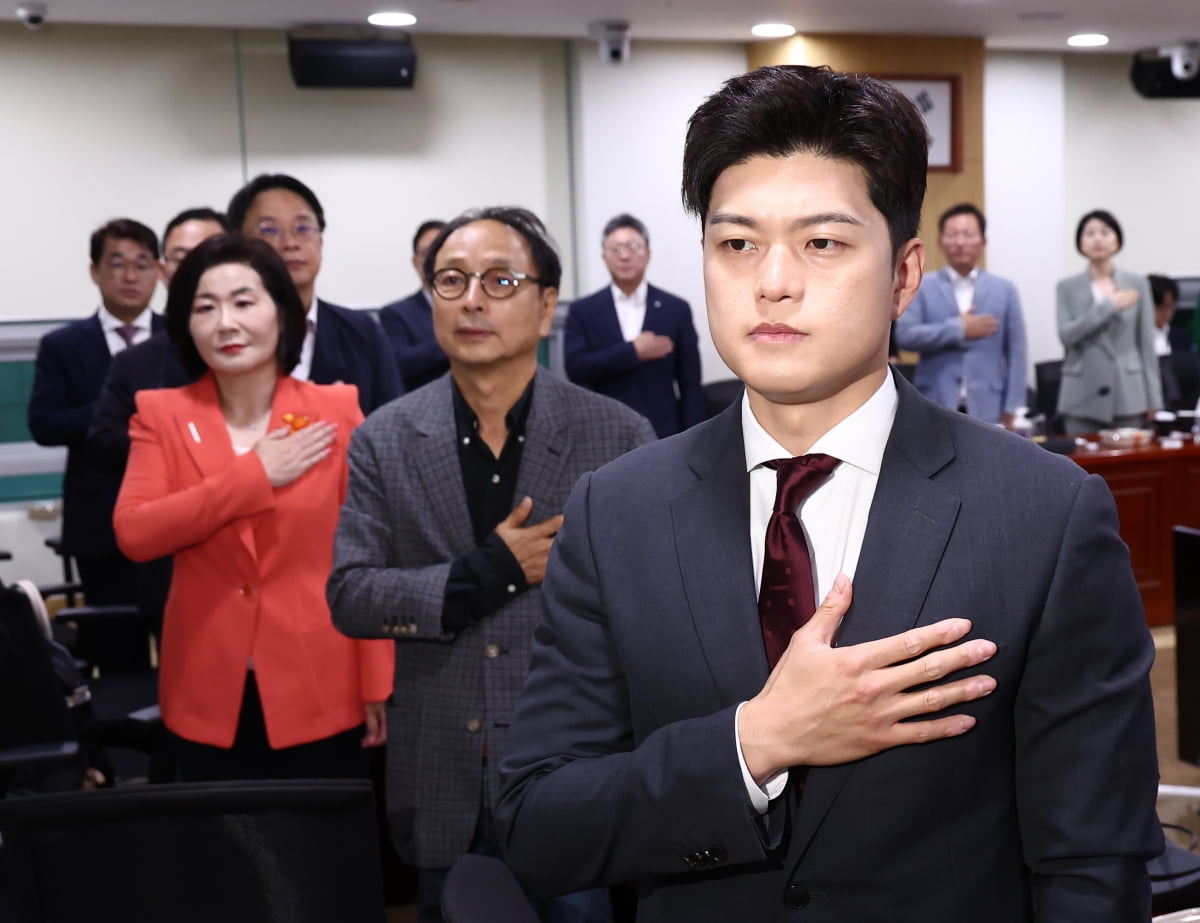 사진=뉴스1