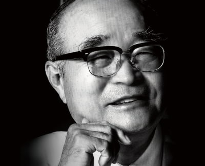 대신파이낸셜그룹, 양재봉 창업자 탄생 100주년 화보집 발간
