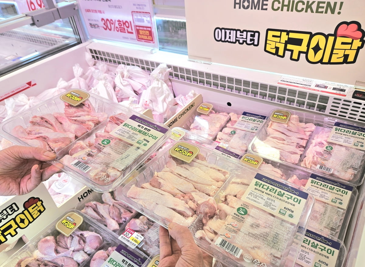 치킨 가을밤에 맛있는 이유 밝혀졌다…초복 앞두고 '비상' [프라이스&]