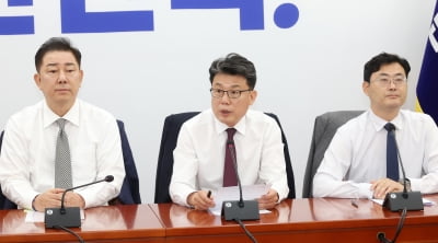 진성준 "김민석 흠집내기 도 넘어…인사청문회법 개정 추진"