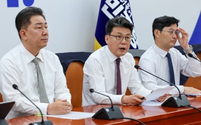 김민석 향한 공세 이어지자 與 "인사청문회법 개정 추진"