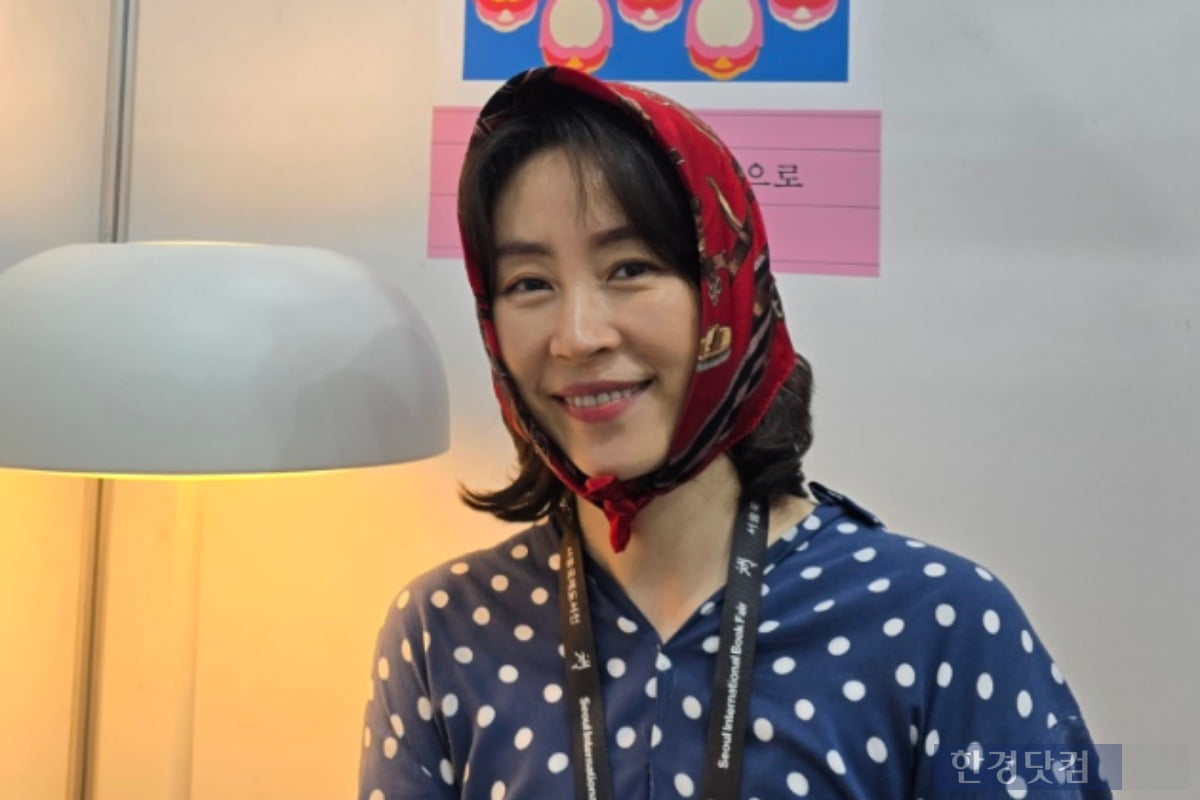 /사진=김소연 기자