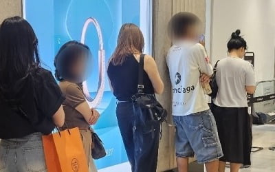 "주말엔 돈 있어도 못 샀다"…반차 쓰고 백화점 향하는 예비부부들 [이슈+]