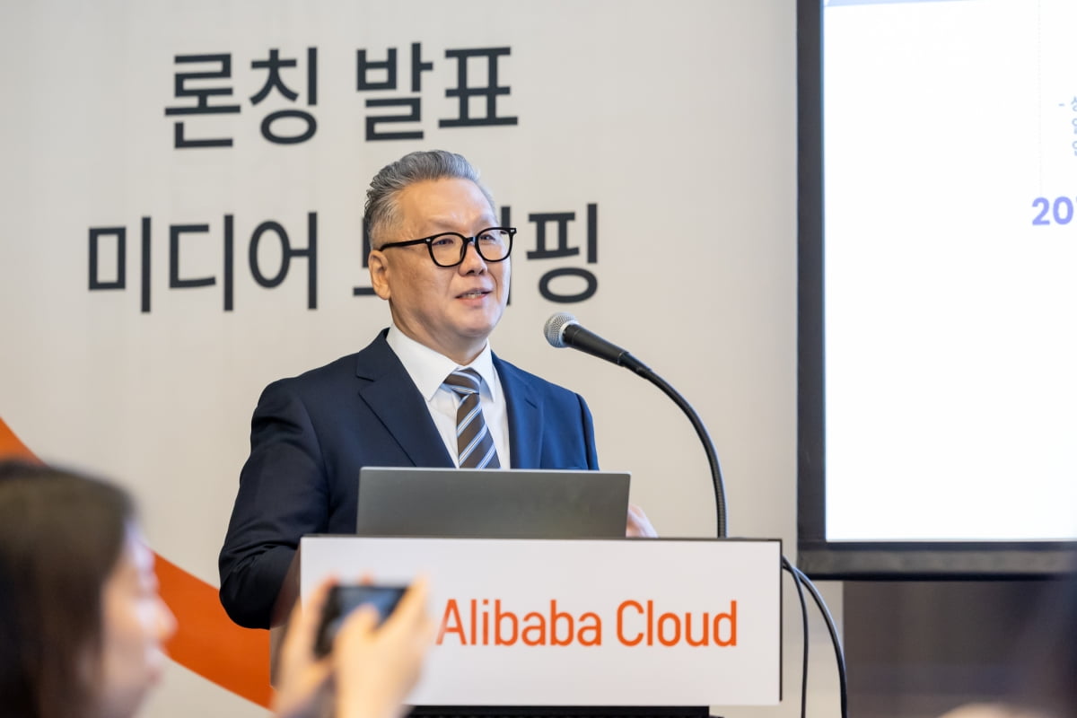 윤용준 알리바바 클라우드 한국 총괄 지사장