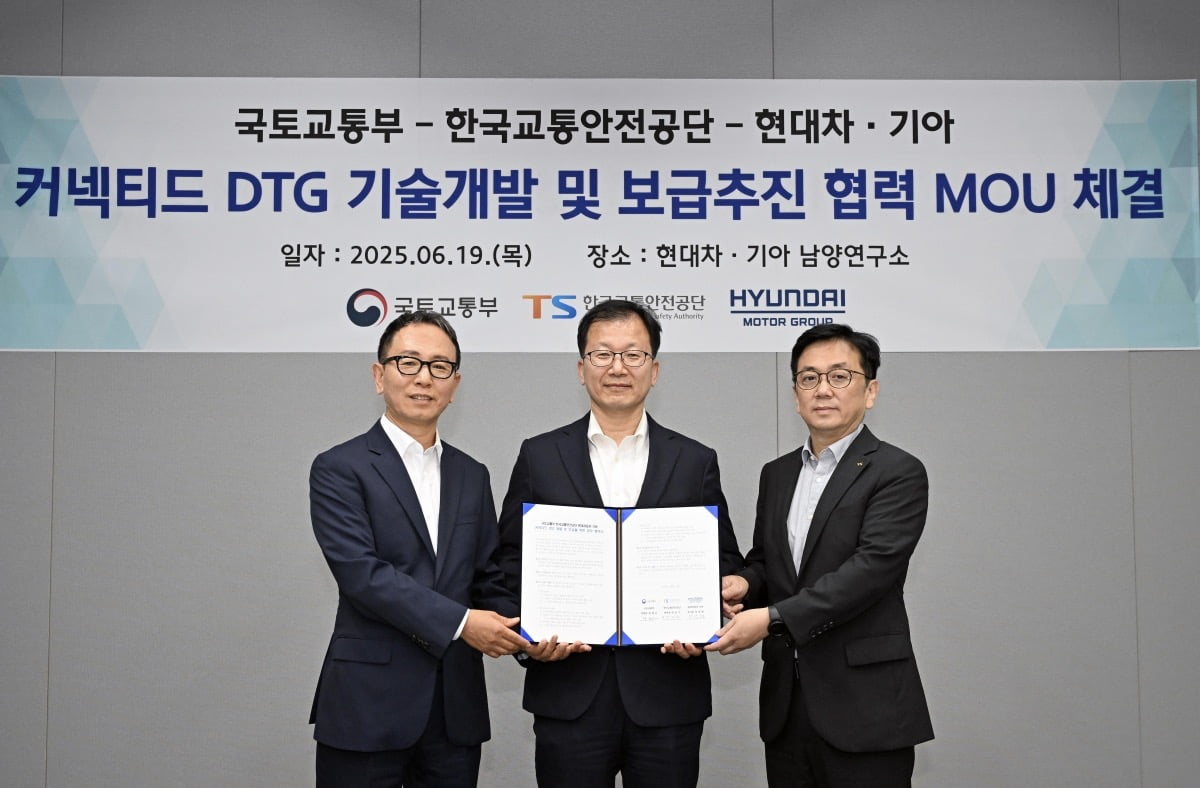 상용차 고객 편의 높여라…현대차·기아, 차세대 커넥티드 DTG 기술 개발 협력