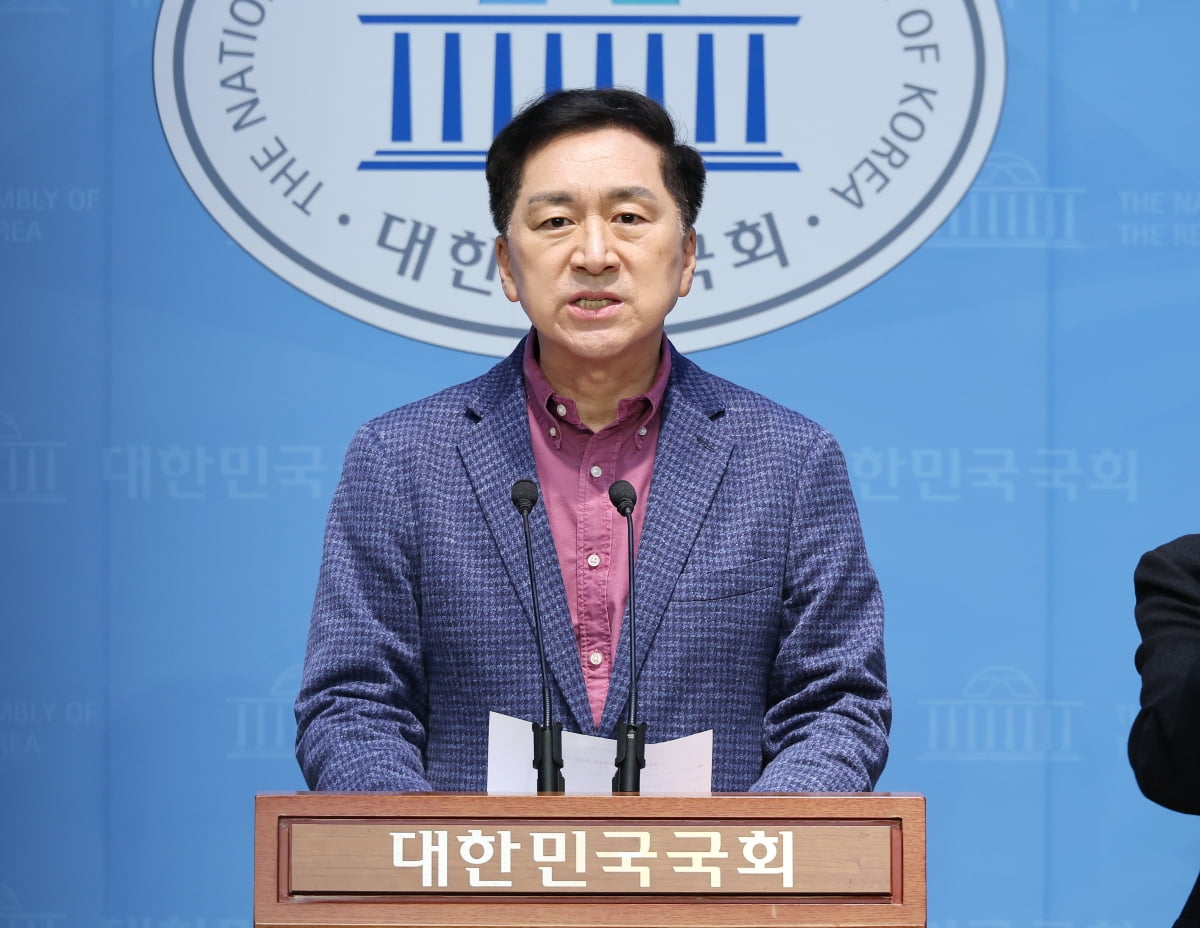 김기현 국민의힘 의원. 연합뉴스