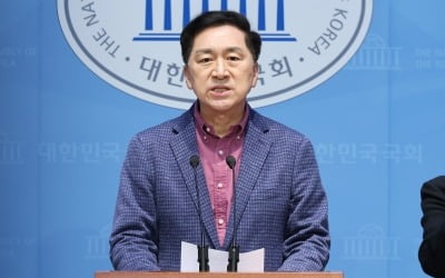 김기현 "울산 데이터센터 설립, 지역 경제에 큰 활력 넣을 것"