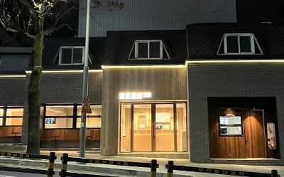 10평 치킨매장서 시작…연매출 5000억대 브랜드로 성장