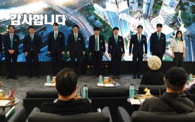 포스코이앤씨 "용산정비창 전면1구역에 전사 역량 총동원"