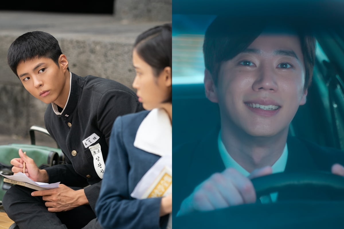 /사진=넷플릭스 '폭싹 속았수다'