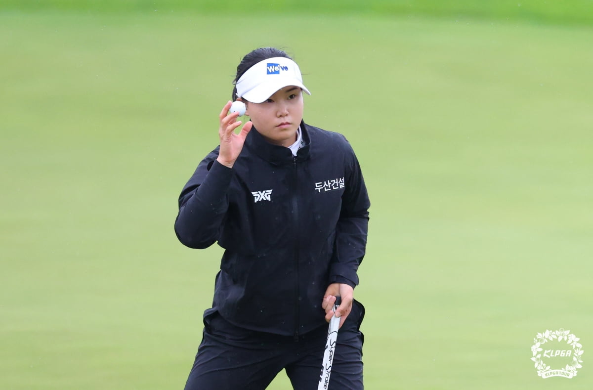 사진=KLPGA 제공