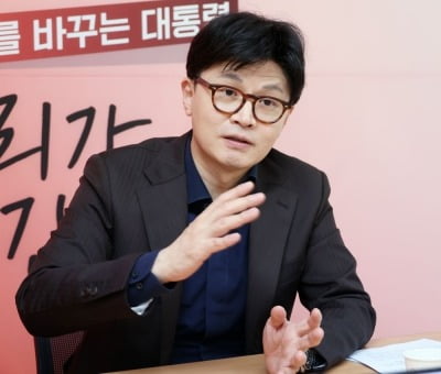 李 '전작권 전환' 추진에…한동훈 "조급함에 가까워, 신중히 접근해야"