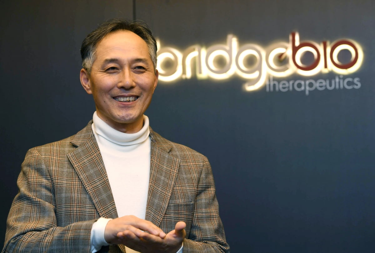 [분석+] 브릿지바이오, 경영권 ‘파라택시스’로 넘어가…“비트코인 투자사”
