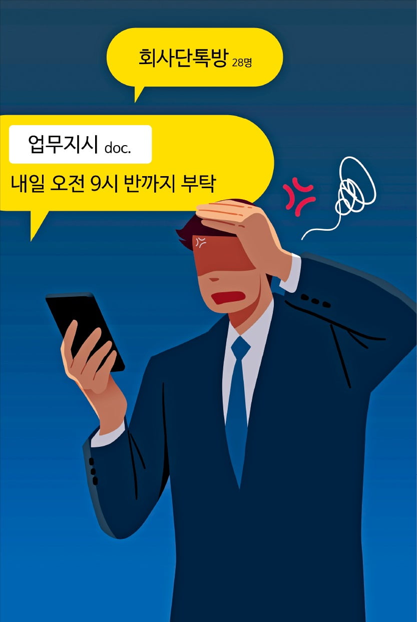 사진=한경DB