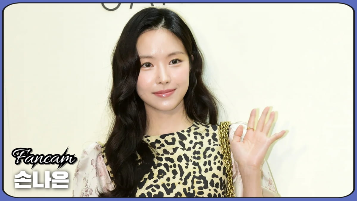 HK직캠｜손나은, '러블리 미소에 심쿵'
