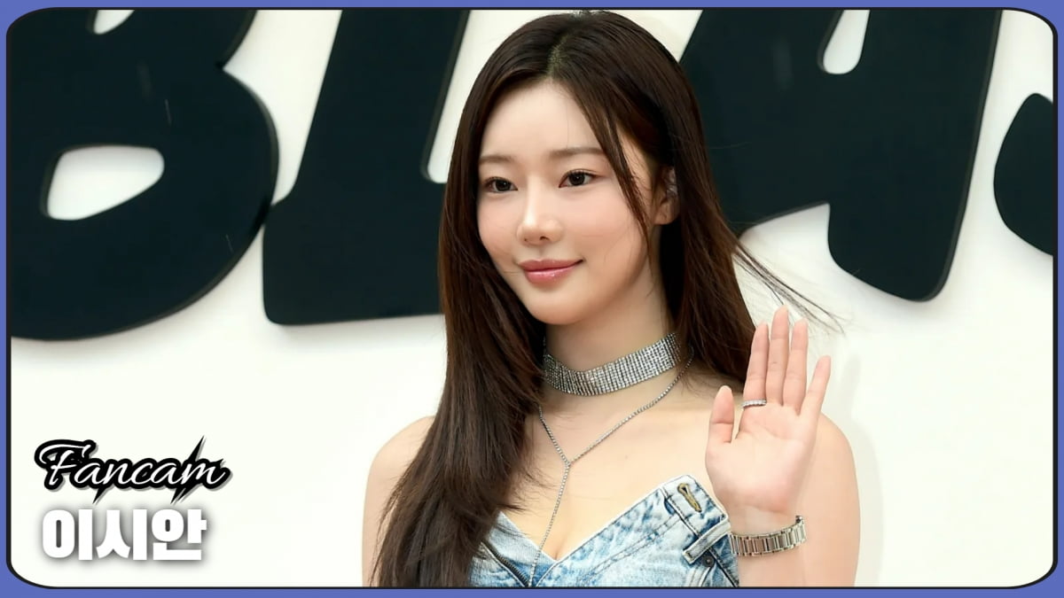 HK직캠｜이시안, '당당하게 드러낸 잘록한 허리라인'