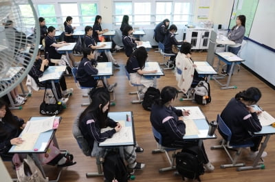 성대 자유전공·서강대 인문학기반자유전공… 무전공도 이과생이 '싹쓸이'