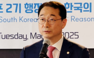 국민의힘 김건 "美 비판한 추미애, 동맹국 신뢰 저해 우려스럽다"