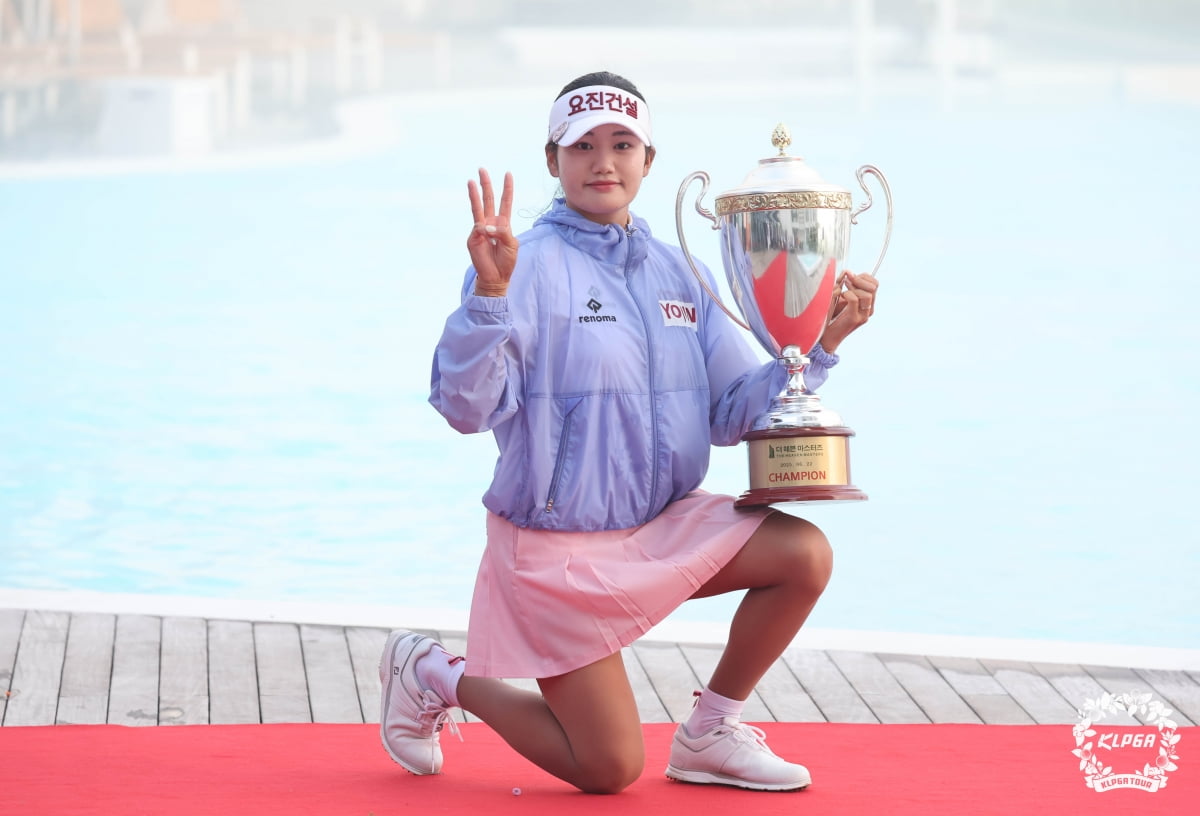 사진=KLPGA
