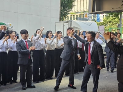 HDC현대산업개발, 용산정비창 전면 1구역 시공사 선정