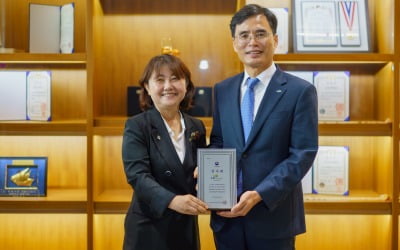 LH, 호국보훈의 달 국가보훈부장관 감사패 수상