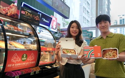 "3분 만에 완성"…세븐일레븐, '치즈오븐스파게티' 출시