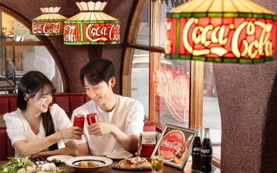 '코카-콜라 X 신흥시장 프로젝트' 진행