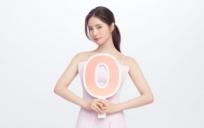 '공짜 승부수' 통했네…개미들 우르르 몰리자 '9조' 넘겼다