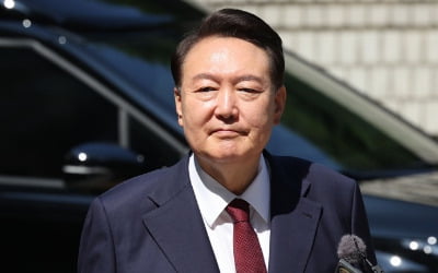 尹 측 "28일 오전 특검 출석할 것…비공개 요청"