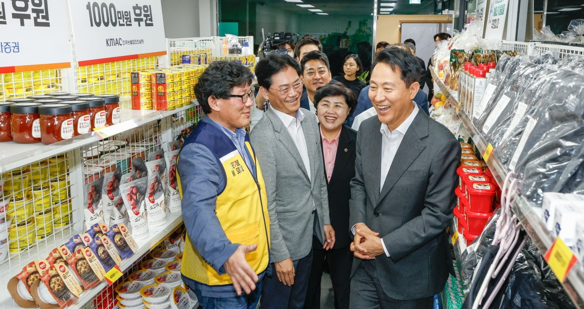 [포토] 영등포쪽방상담소 온기창고 3호점 개소