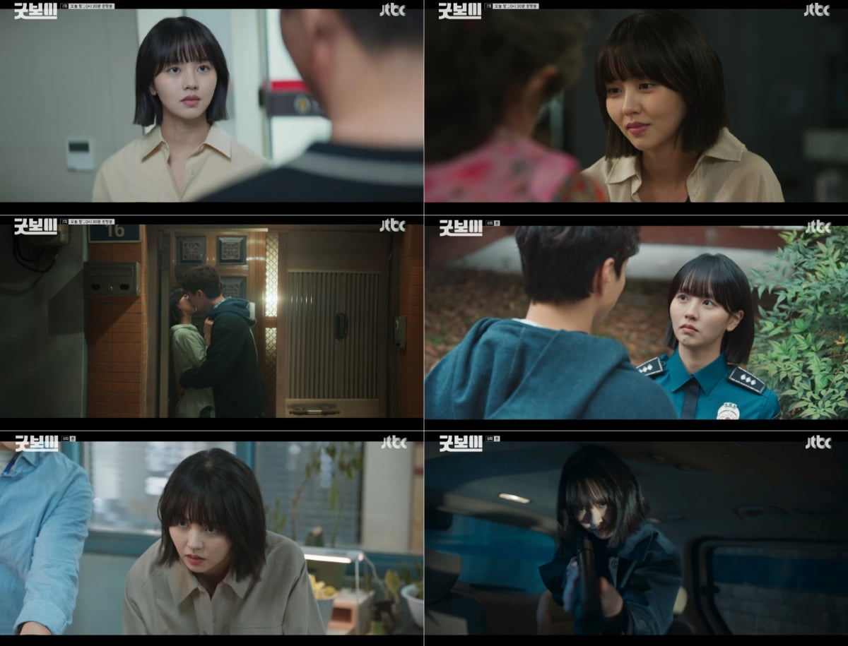 '굿보이' 김소현, 장총+카체이싱 액션…'멋쁨' 매력 발산