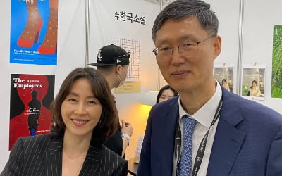 문형배도 찾았다…문재인·박정민·박혜진 참여에 코엑스 후끈