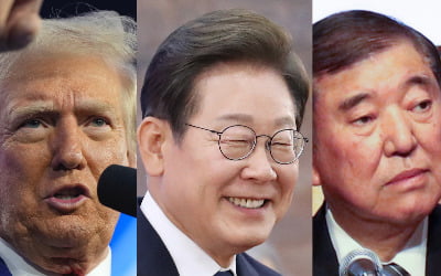 한일 정상 나토 불참석…'이재명 시대', 한미일 관계 어디로? [정치 인사이드]