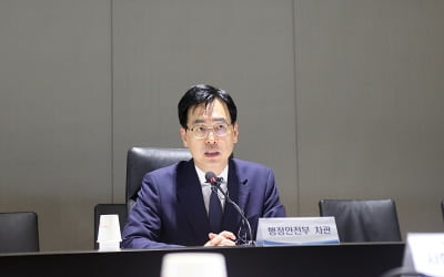 정부, 전 국민에 최대 50만원 '소비쿠폰' 지급 준비…TF 구성해 세부 논의